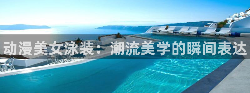 51动漫怎么下载